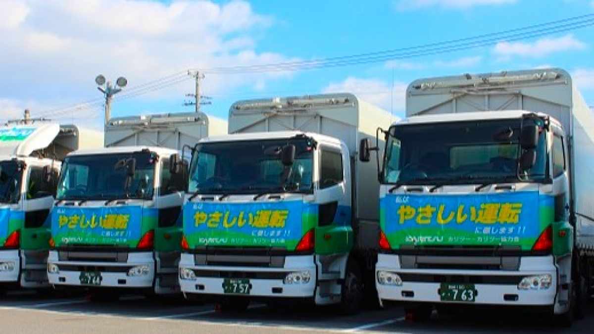 カリツー九州株式会社 倉庫内スタッフ 土日休み 賞与年2回 退職金制度 ドライバーの求人 転職サイト ドラ侍 カリツー九州株式会社 倉庫内スタッフ 土日休み 賞与年2回 退職金制度 ドライバーの求人 転職サイト ドラ侍