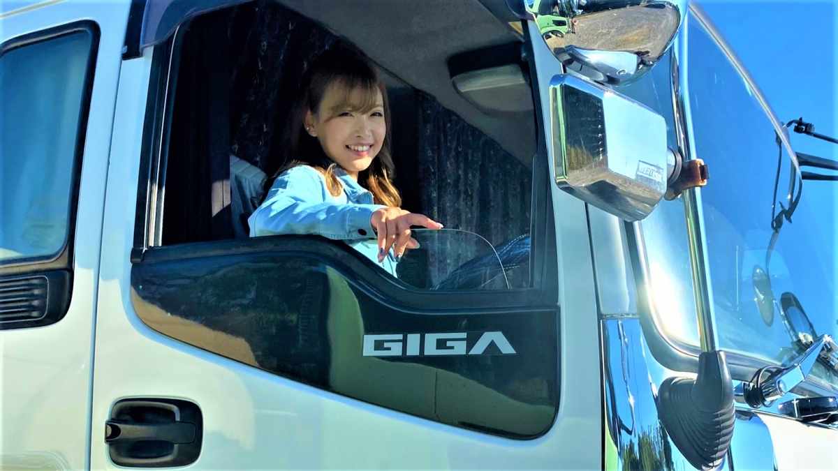 株式会社森下商会 ミキサー車ドライバー 月35万円も可 毎日お弁当付き 重労働なし ドライバーの求人 転職サイト ドラ侍 株式会社森下商会 ミキサー車ドライバー 月35万円も可 毎日お弁当付き 重労働なし ドライバーの求人 転職サイト ドラ侍