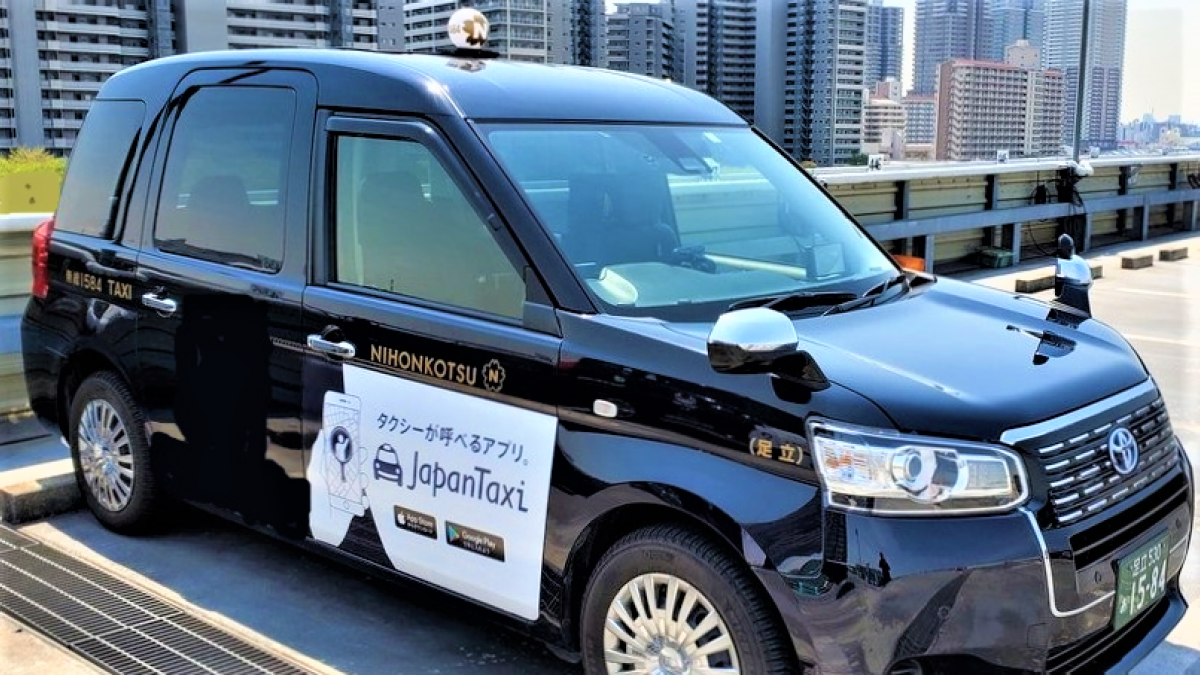 日本交通株式会社 3ヶ月30万円の給与保障 平均月収約40万円 充実の福利厚生 タクシードライバー ドライバーの求人 転職サイト ドラ侍 日本交通株式会社 3ヶ月30万円の給与保障 平均月収約40万円 充実の福利厚生 タクシードライバー ドライバーの求人 転職サイト ドラ侍