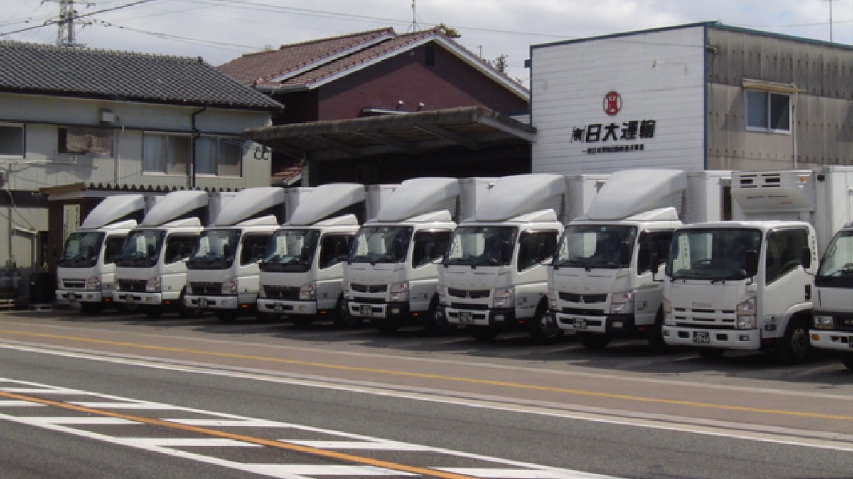 有限会社日大運輸 月給30万円以上 重たい荷物ナシ 普通免許でok 3t箱車ドライバー ドライバーの求人 転職サイト ドラ侍