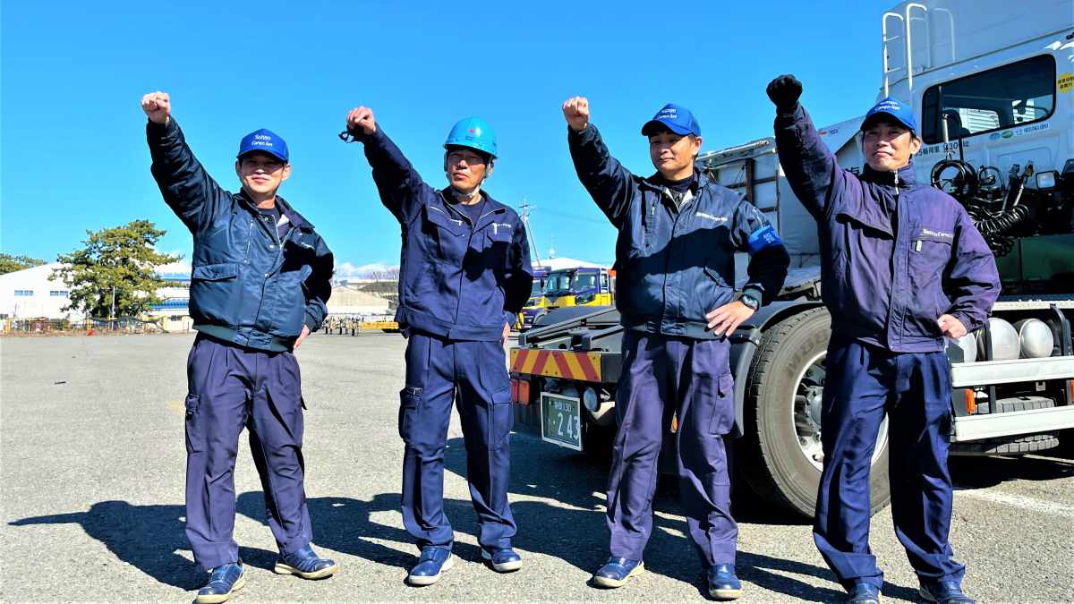 鈴与カーゴネット 17時前後には退社 一人一車制 賞与年2回 3tユニック車ドライバー ドライバーの求人 転職サイト ドラ侍