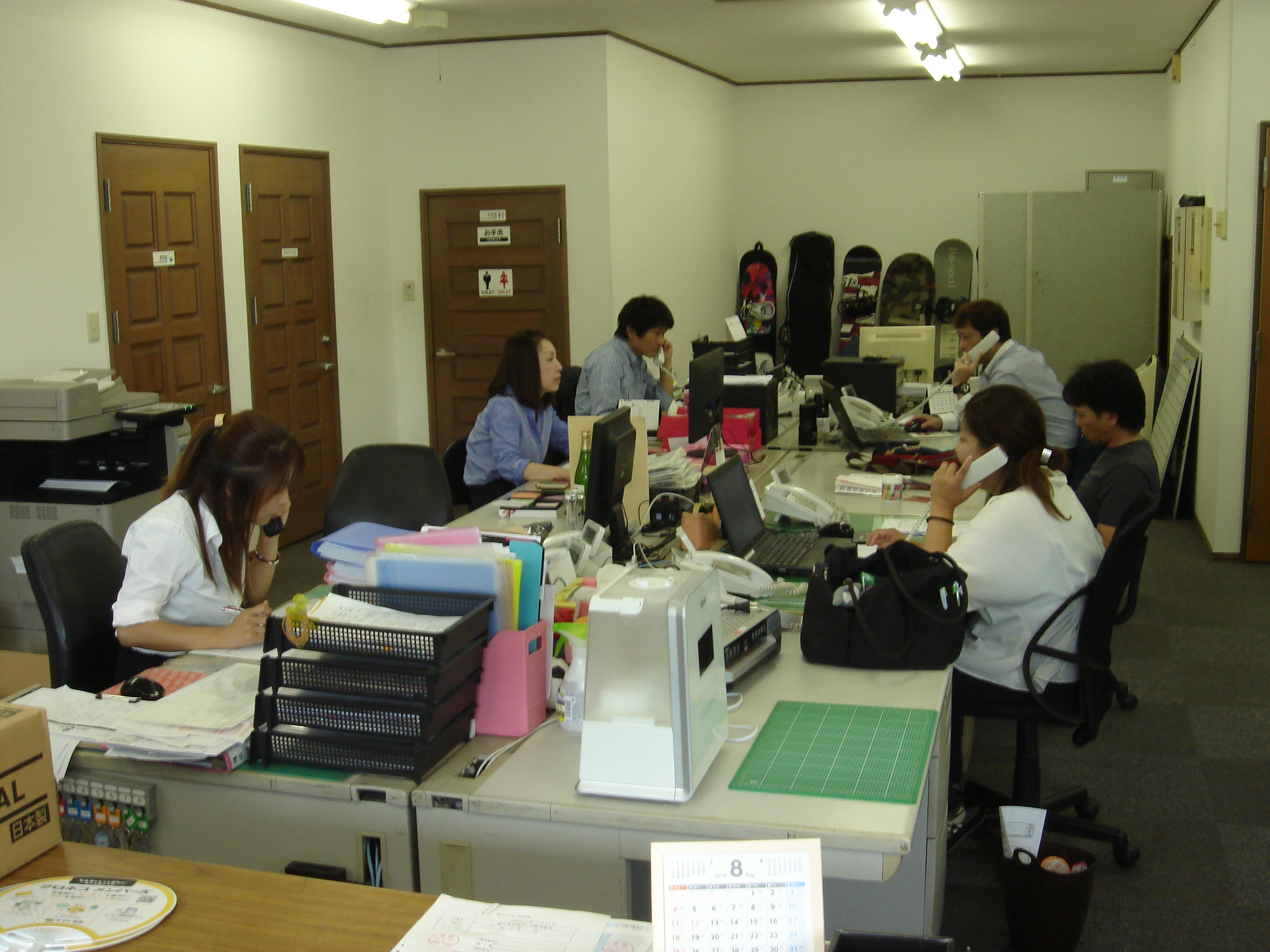 櫻井【愛知県受取or着払】(家まで運送可) 株式会社Y.N.S｜運送業・産業廃棄物収集運搬業｜愛知県安城市
