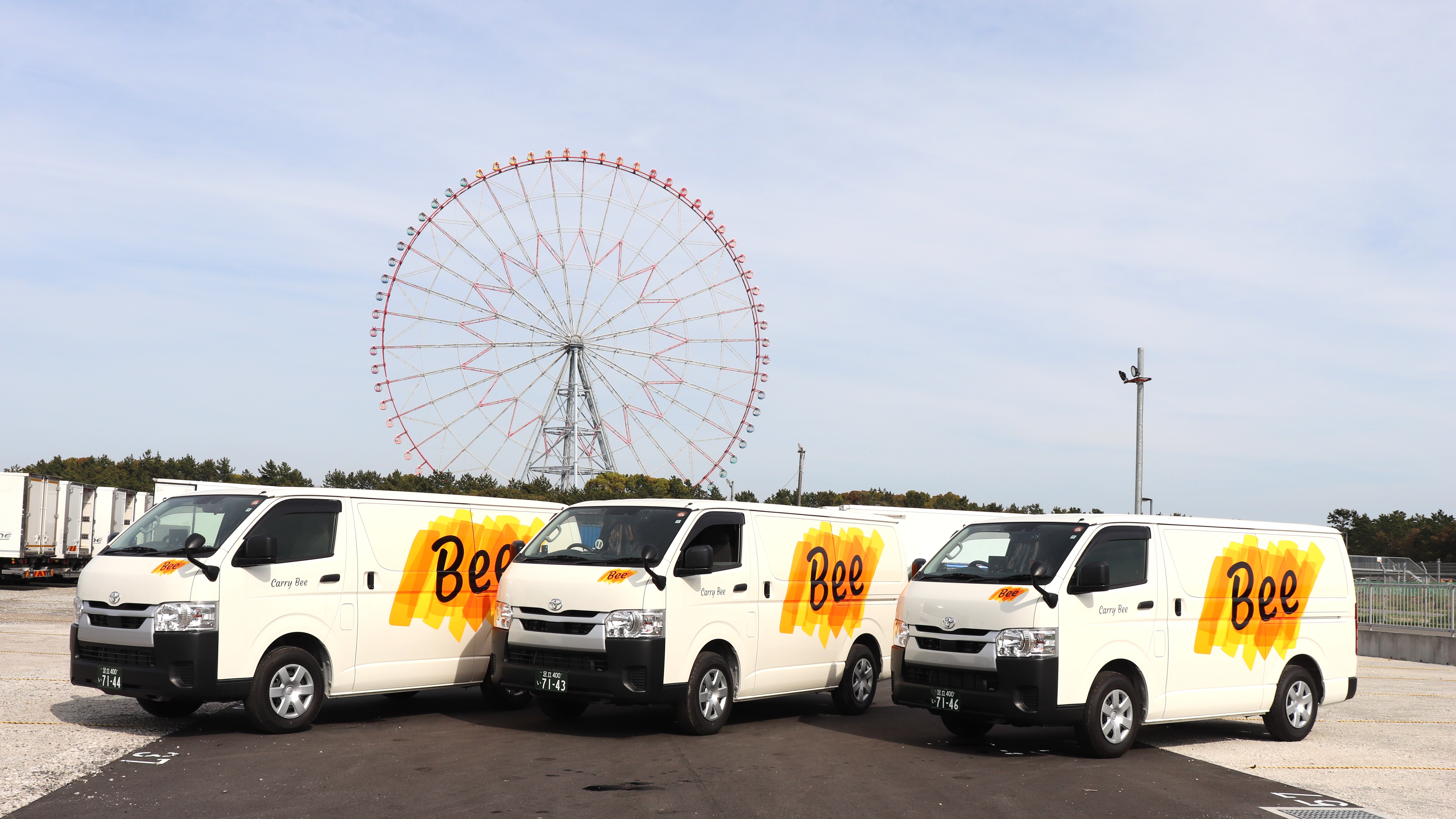 求人情報 - 株式会社Carry Bee | ワンボックス車ドライバー