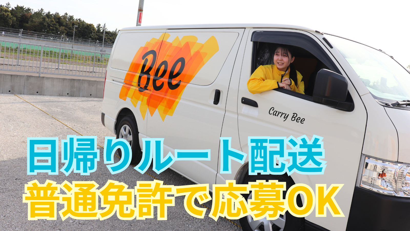 【大型配送セール】渡辺邦斗さん掲載ページ#8522 シバイヌの「*Shib Name Token」どんな名前を取得すべき？D3社が