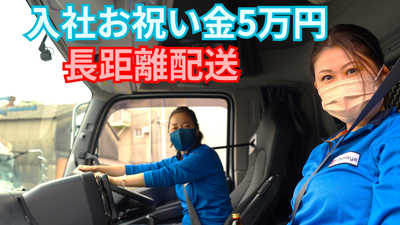 自転車屋さん（トラックドライバー様）用ですが、早い者勝ち maxresdefault.jpg
