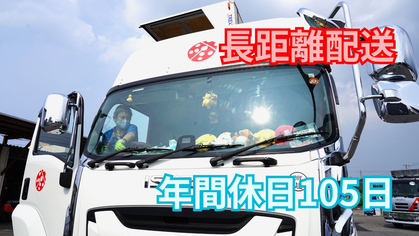 引き取り限定です。 搬出・運搬は購入者様でお願いいたします。 メーカー直送業者便] 長崎ジャッキ タイヤ搬送台車 C型 NTP-217C