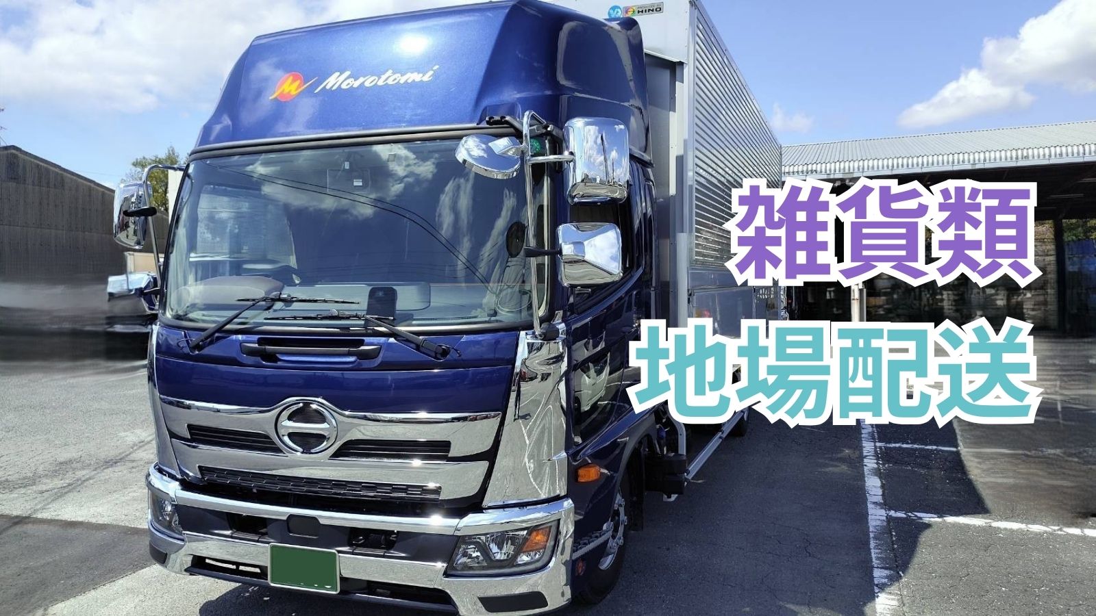 引き取り限定です。 搬出・運搬は購入者様でお願いいたします。 メーカー直送業者便] 長崎ジャッキ タイヤ搬送台車 C型 NTP-217C
