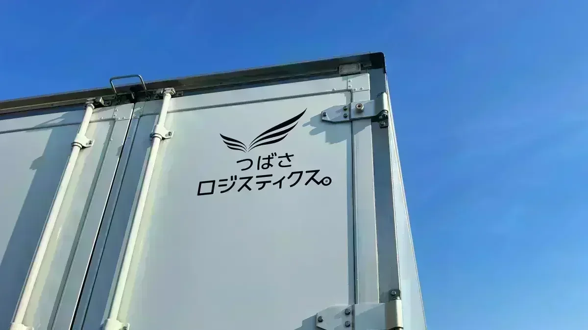 未経験でも応募OK