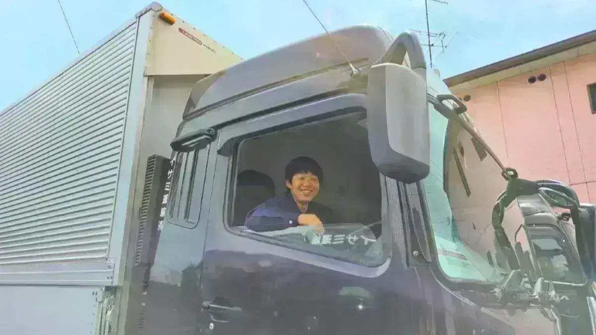 一人一車制