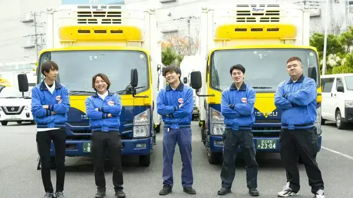 お祝い金 (結婚 / 出産 / お子様の入学)