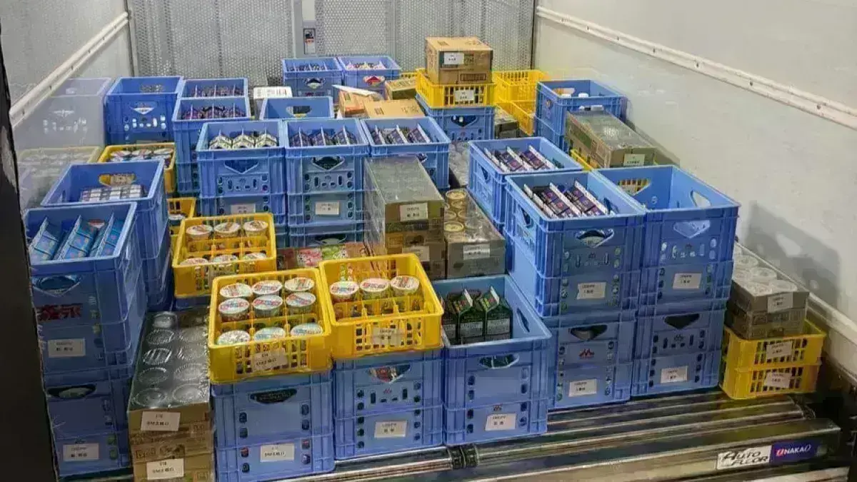 荷物量少なめ