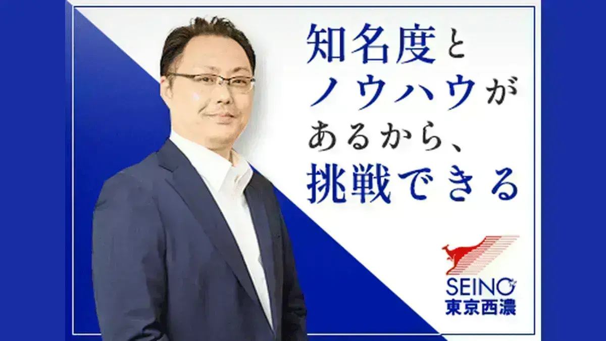 残業少なめ