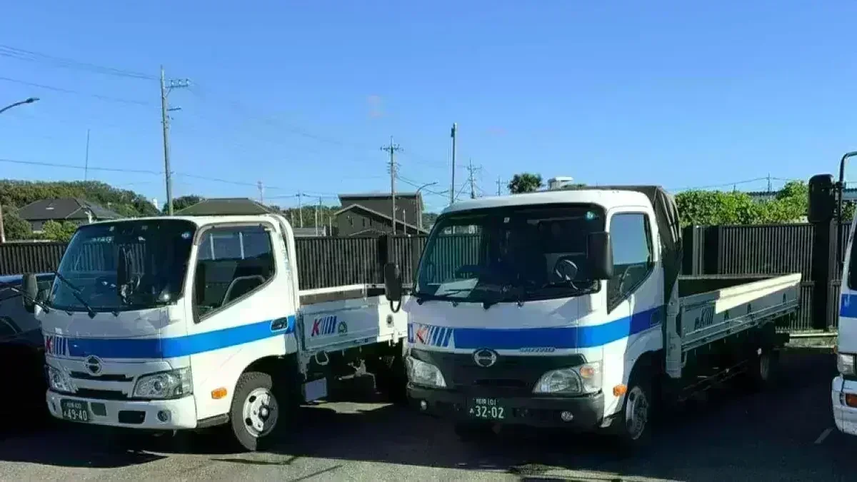 昇給制度