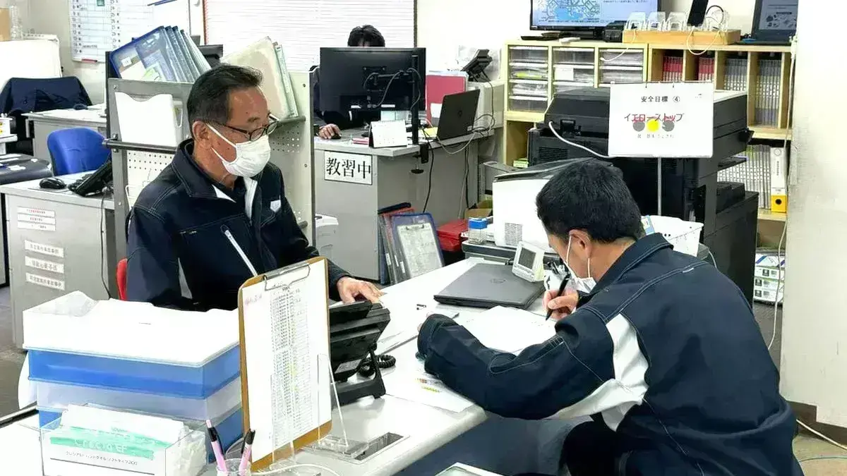 昇給制度・退職金制度あり