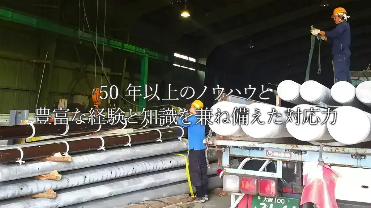 基本的に18時までには退社