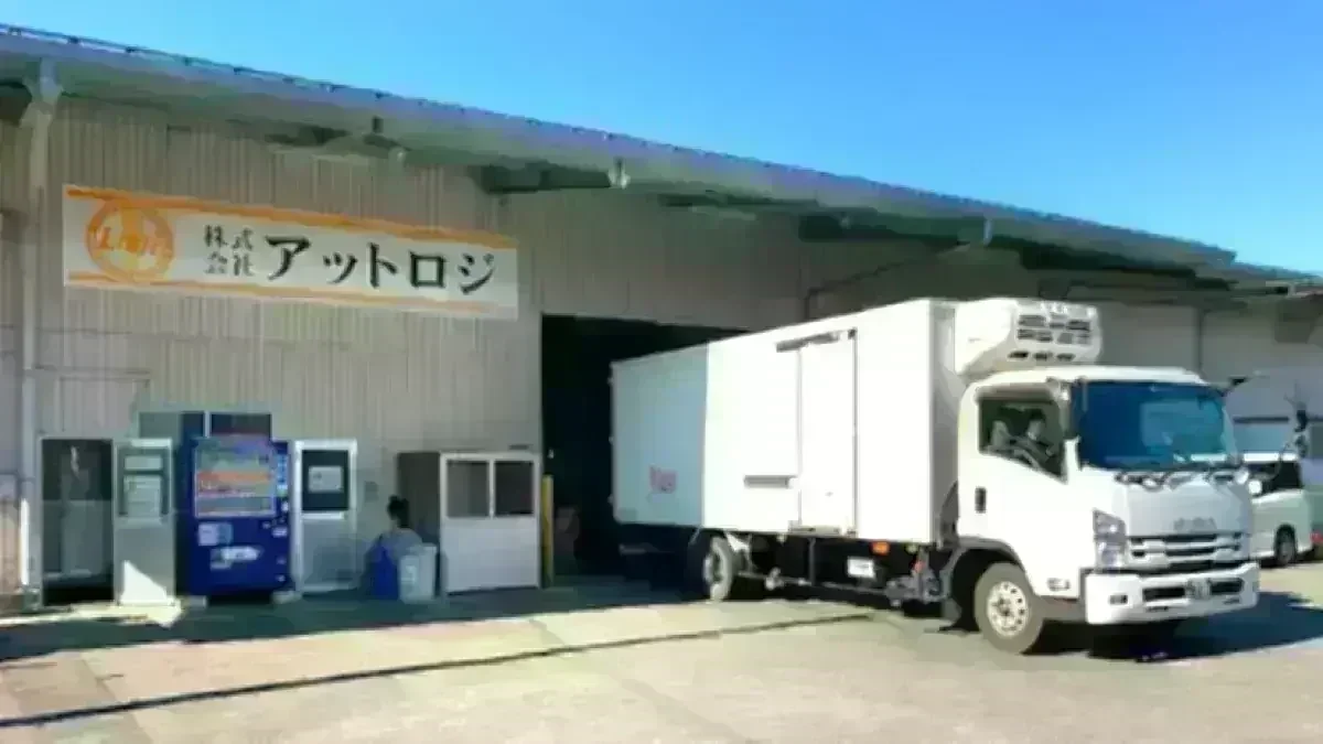 社宅 (家具・家電付き) 完備