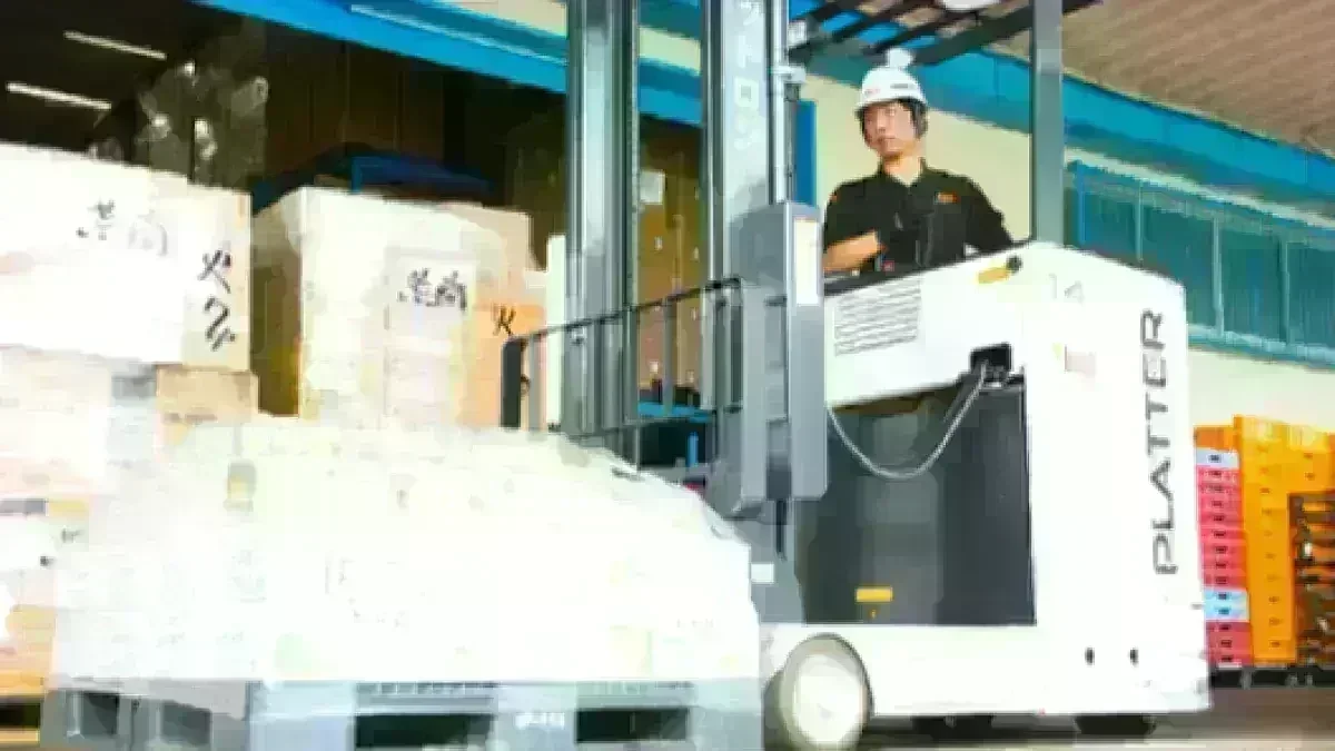 2005年に設立した勢いのある会社