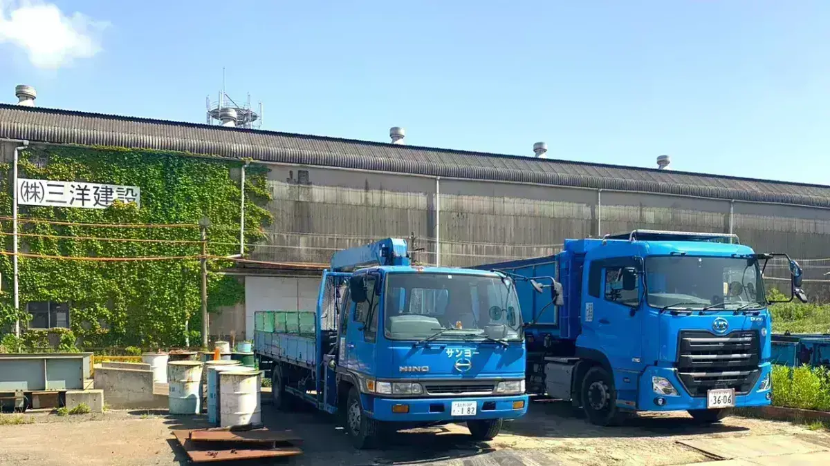 夏季 / 年末年始休暇あり