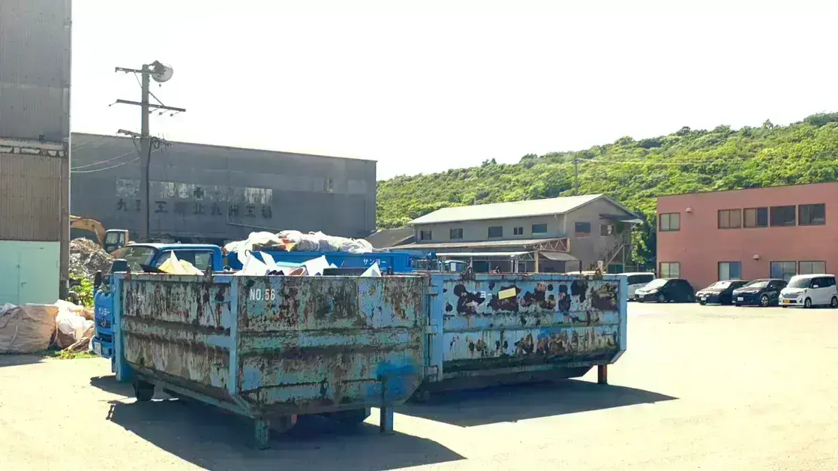 夏季 / 年末年始休暇あり