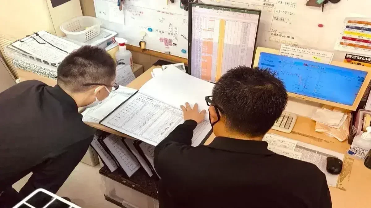 社員寮完備
