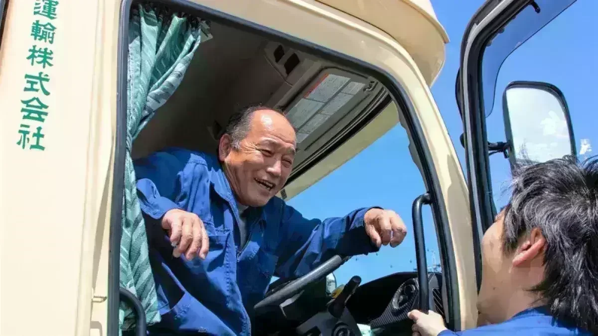「平均勤続年数20年」長く勤める方、多数！