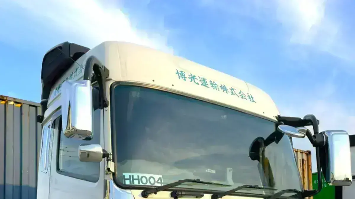 一人一車制