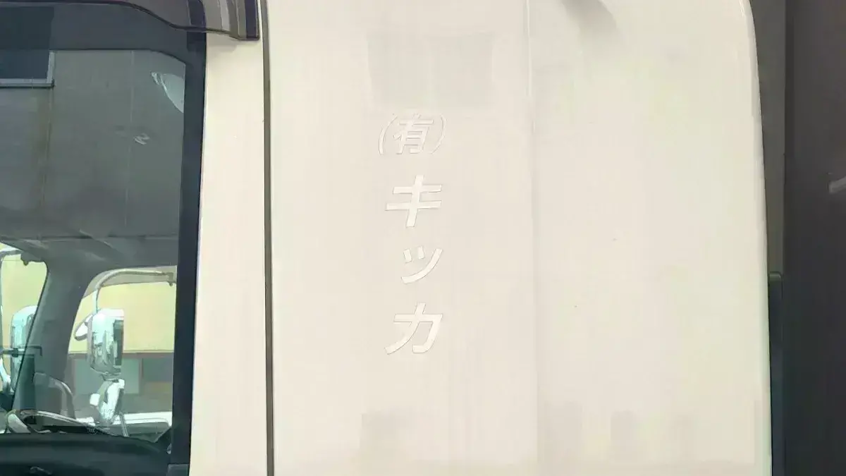 「有給休暇」も取得しやすい環境♪