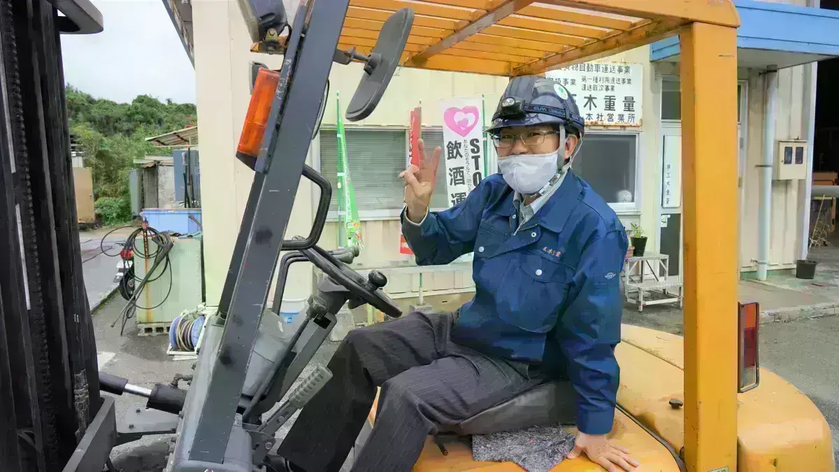 社員旅行やイベントもあります！