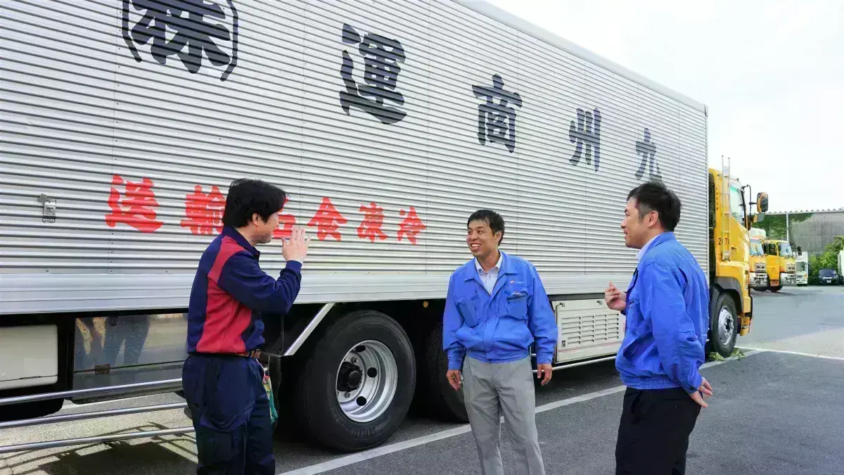 地域トップクラスの食品物流企業