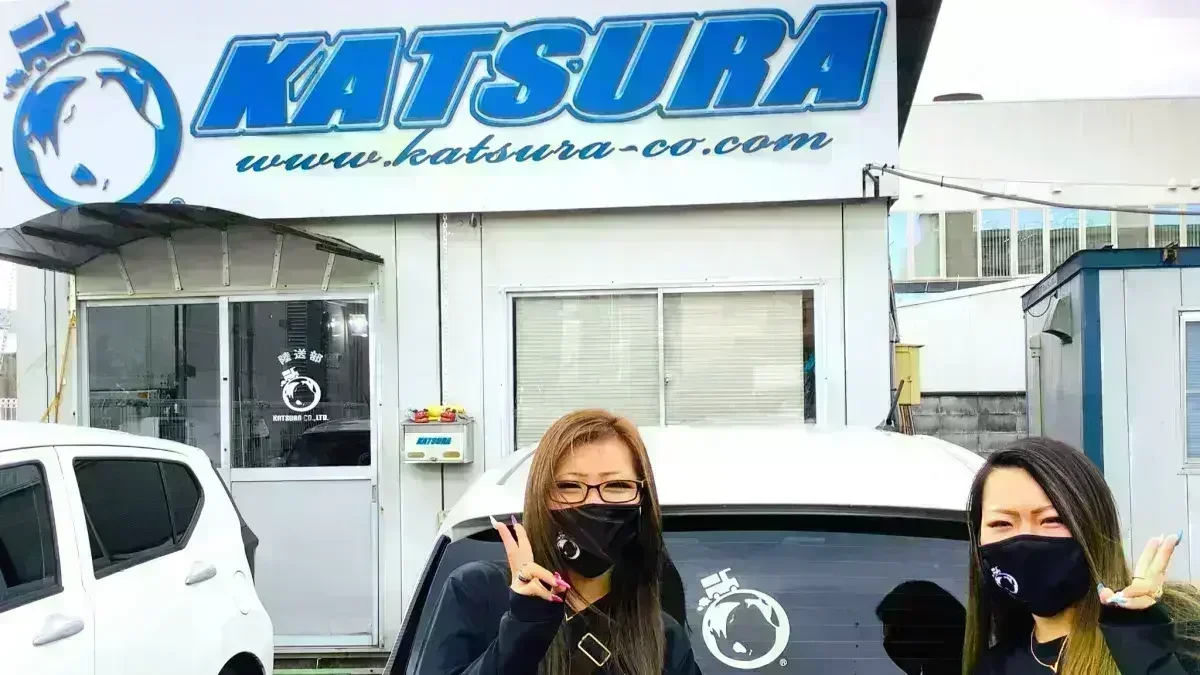 産休育休制度あります