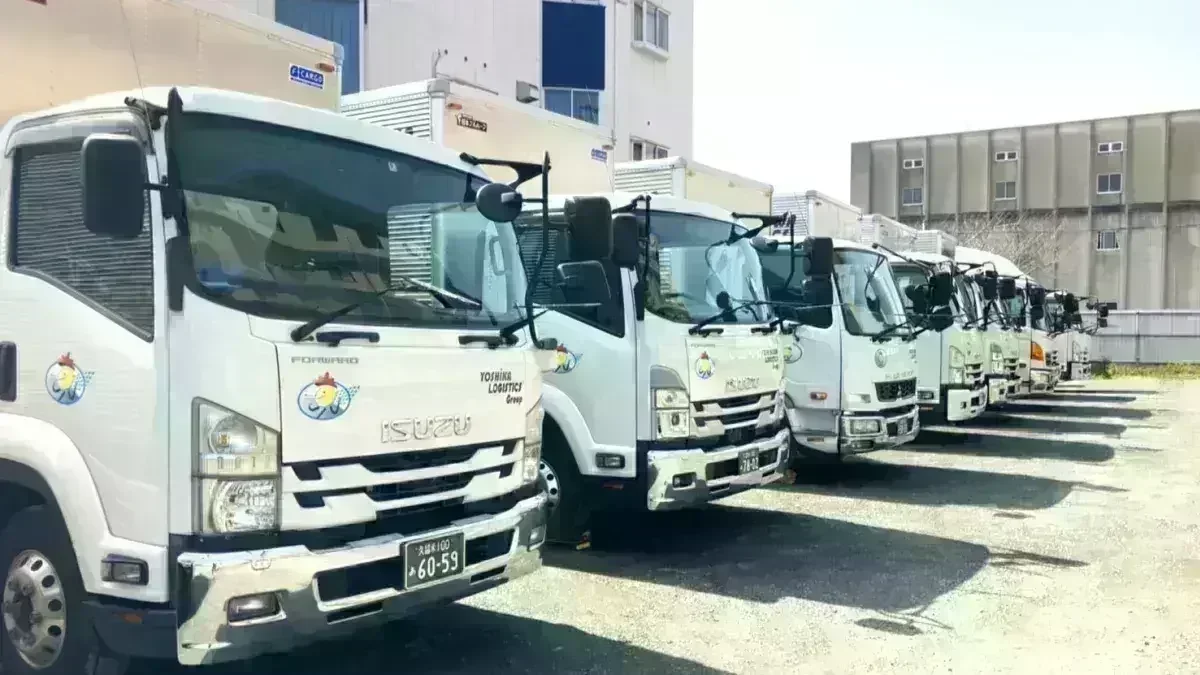 賞与年2回支給