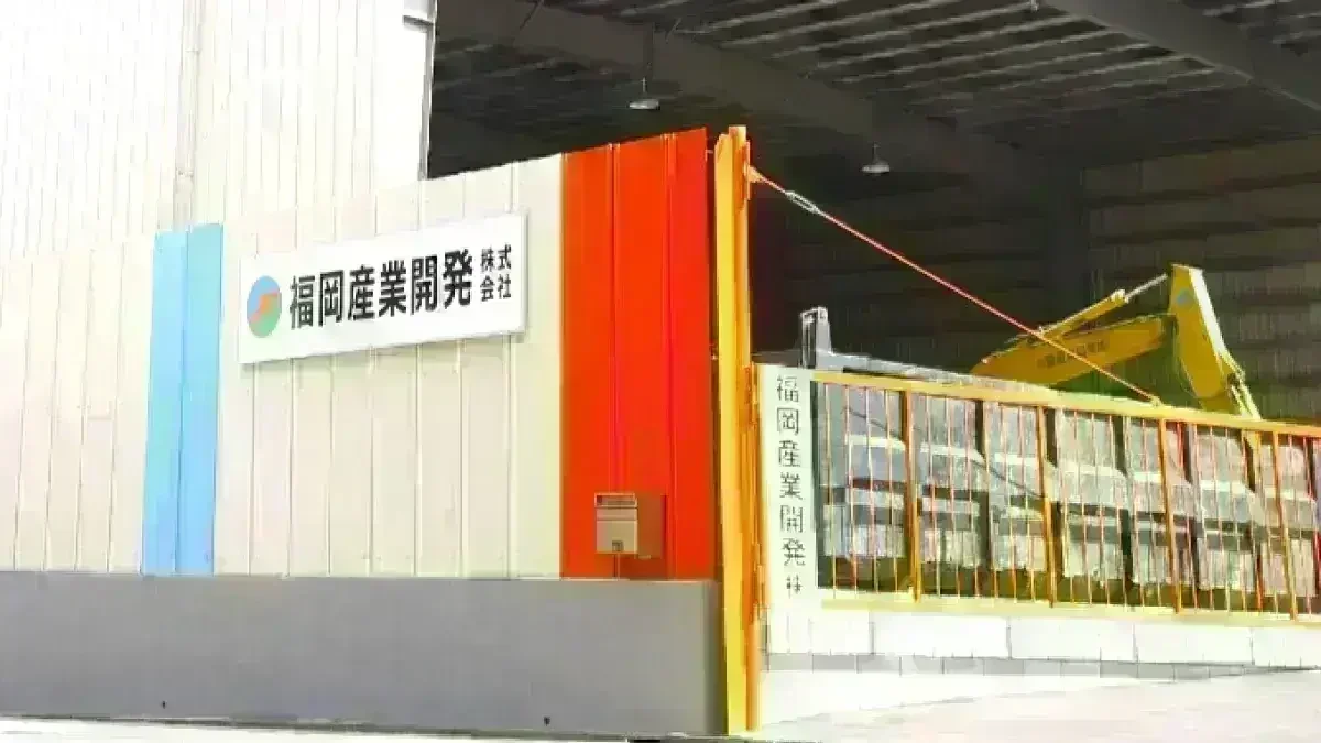 宿泊運行なし