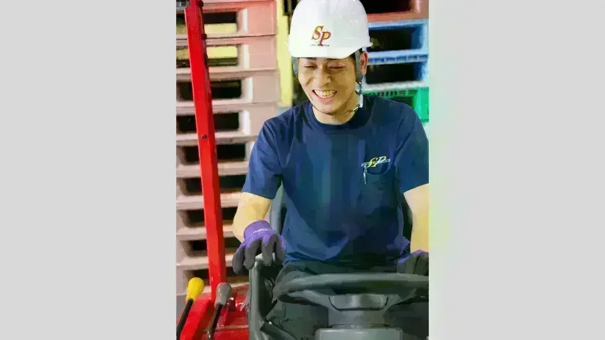 性別不問！
