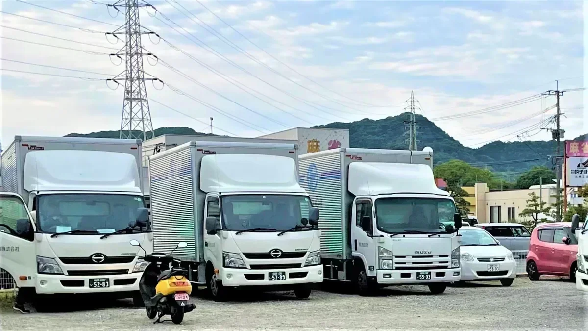 GW / 夏季 / 年末年始休暇