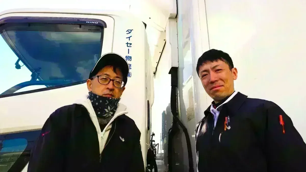 働き方の選択OK