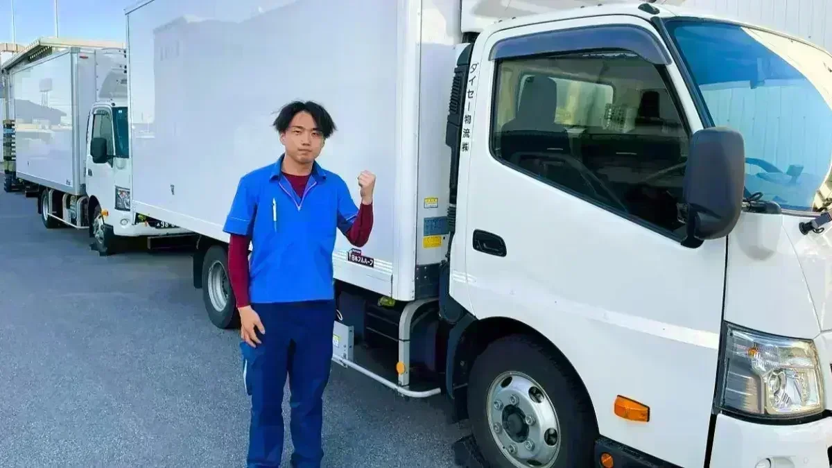 賞与年2回