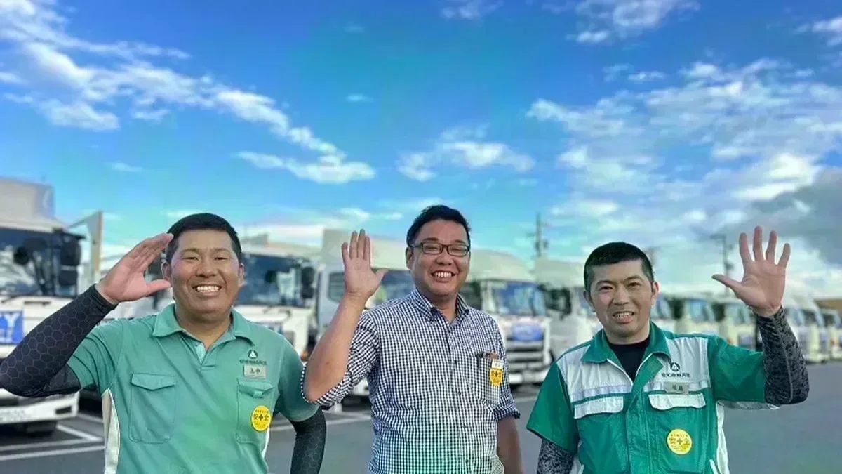 月給26万以上