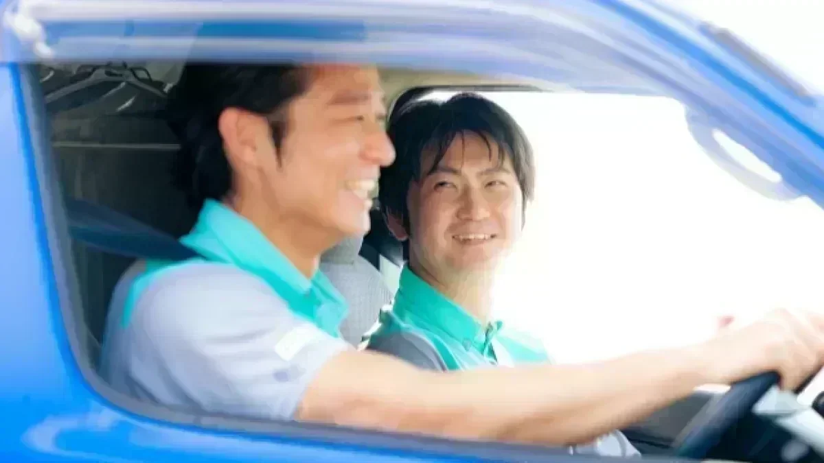 月8~9日休み♪