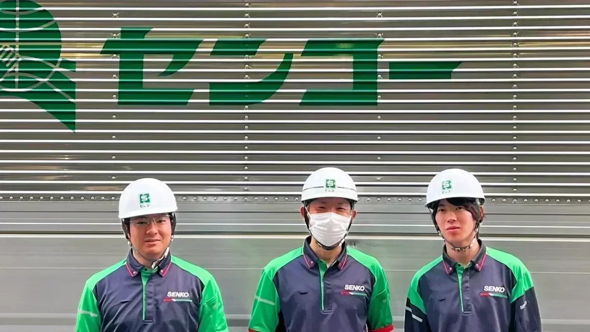 未経験歓迎！