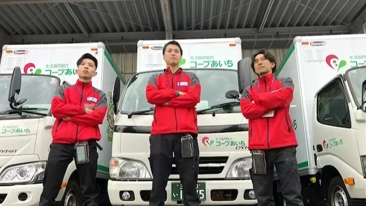 再配達なし！
