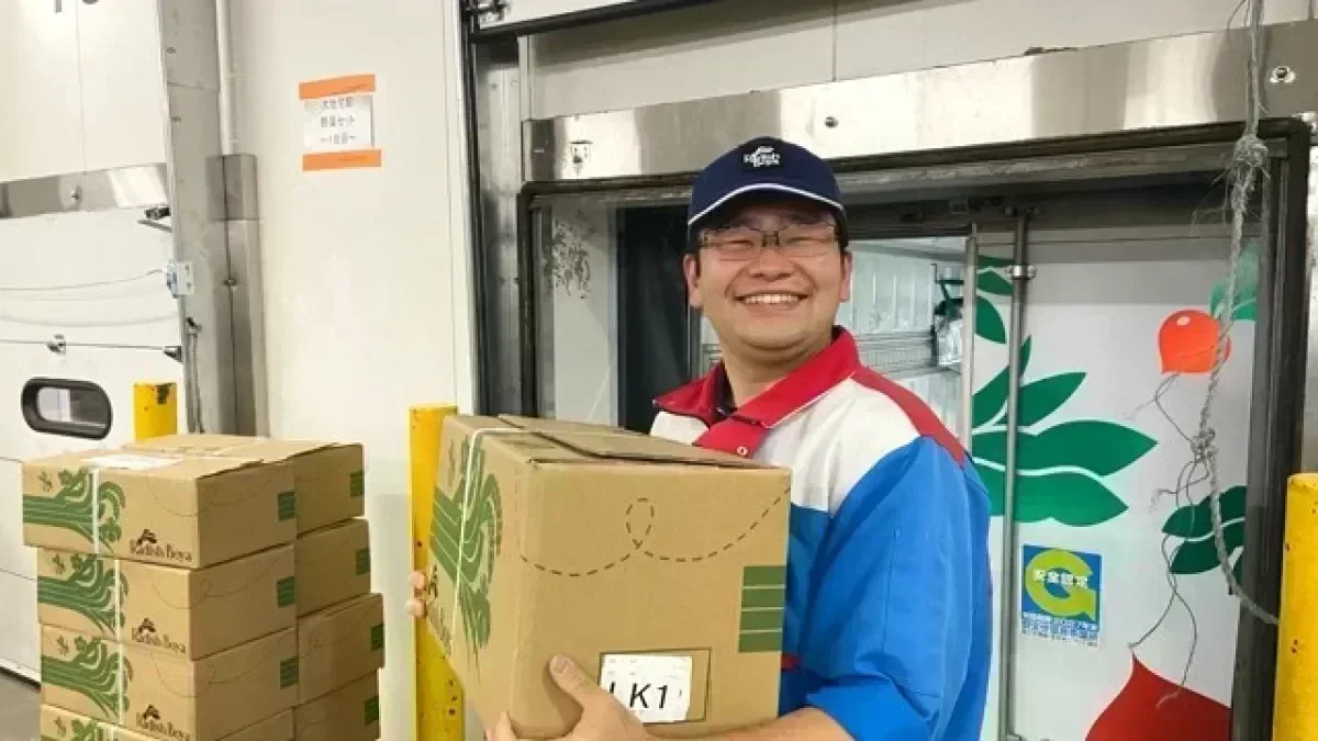 各種手当や福利厚生が充実