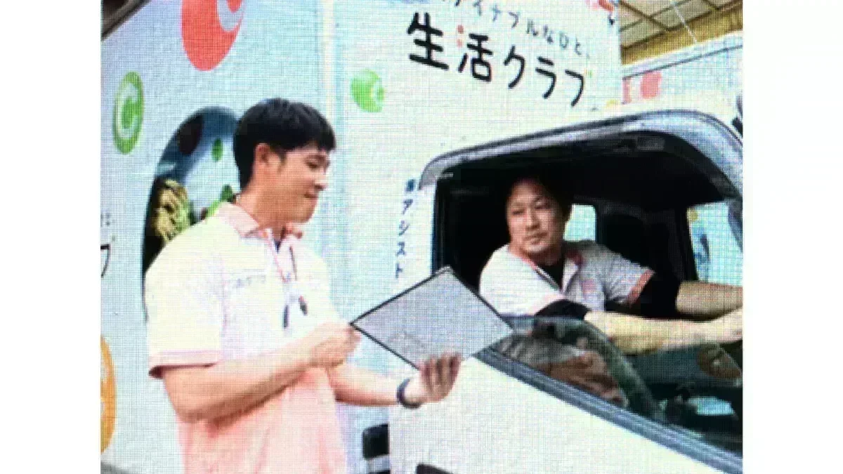 自動昇給制度あり