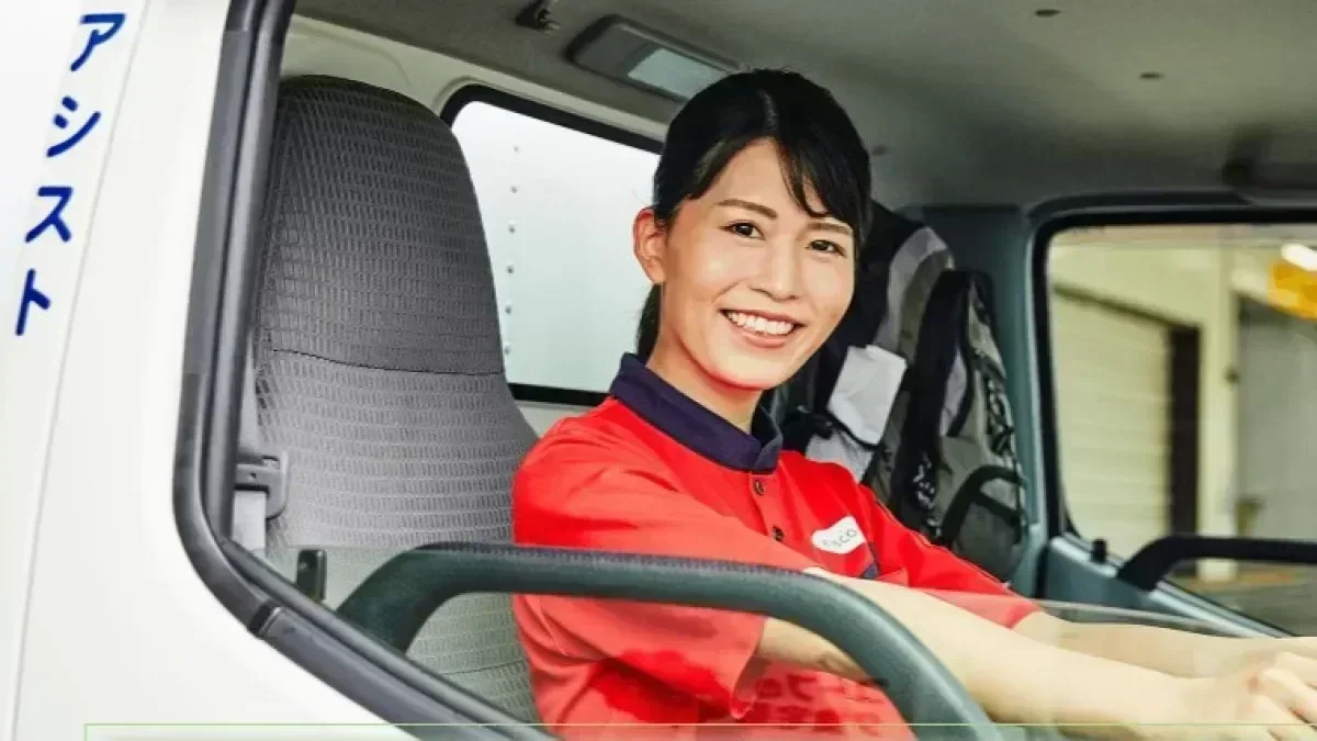 各種手当や福利厚生が充実