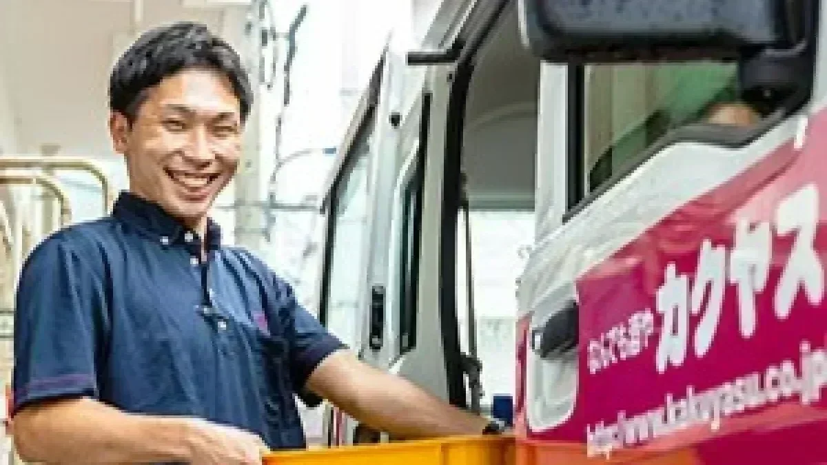 未経験でも30万円以上
