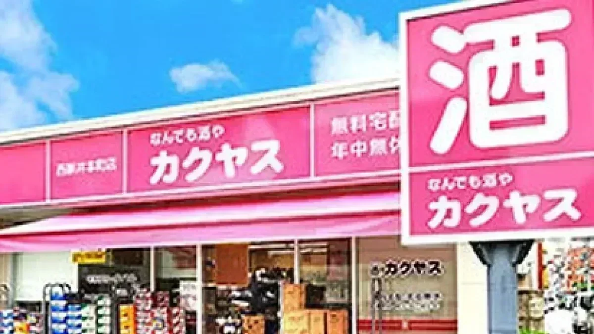 シフト希望はチームで調整