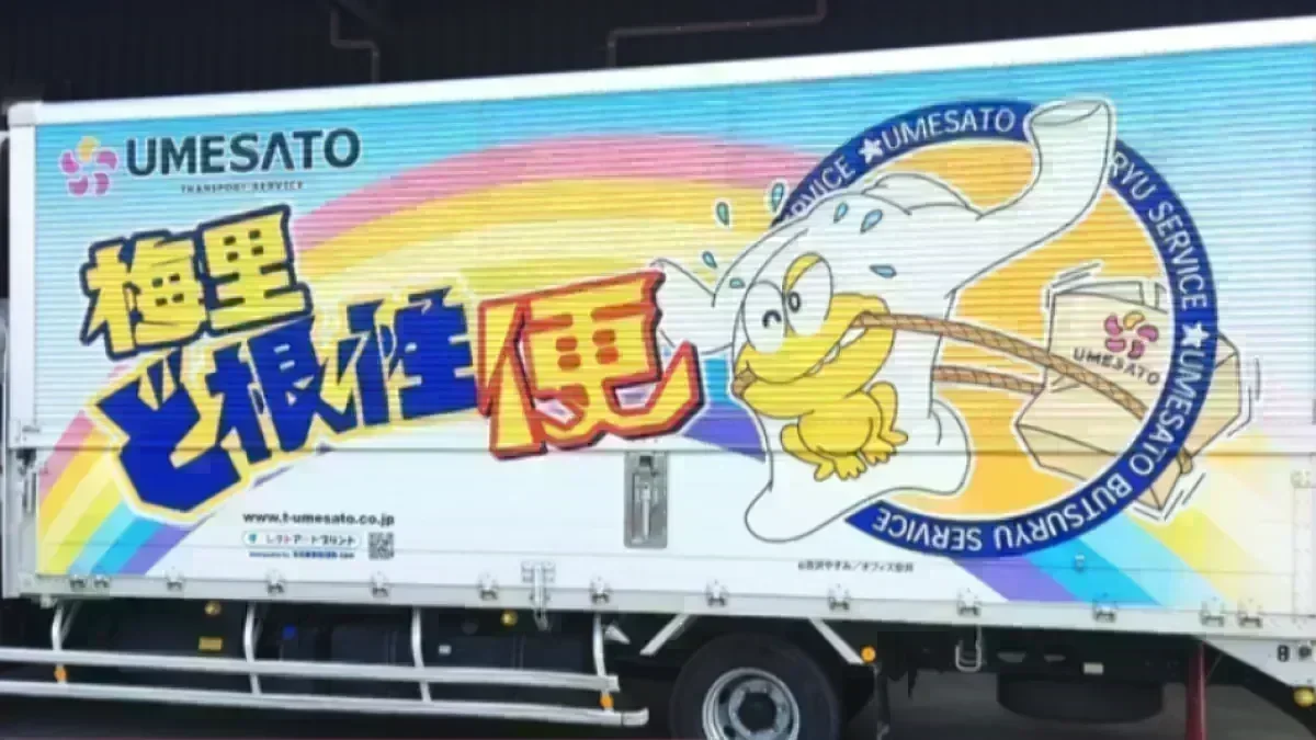 ご希望をもとにシフトを調整♪
