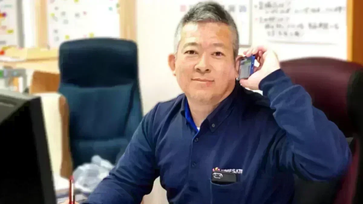 社食あり