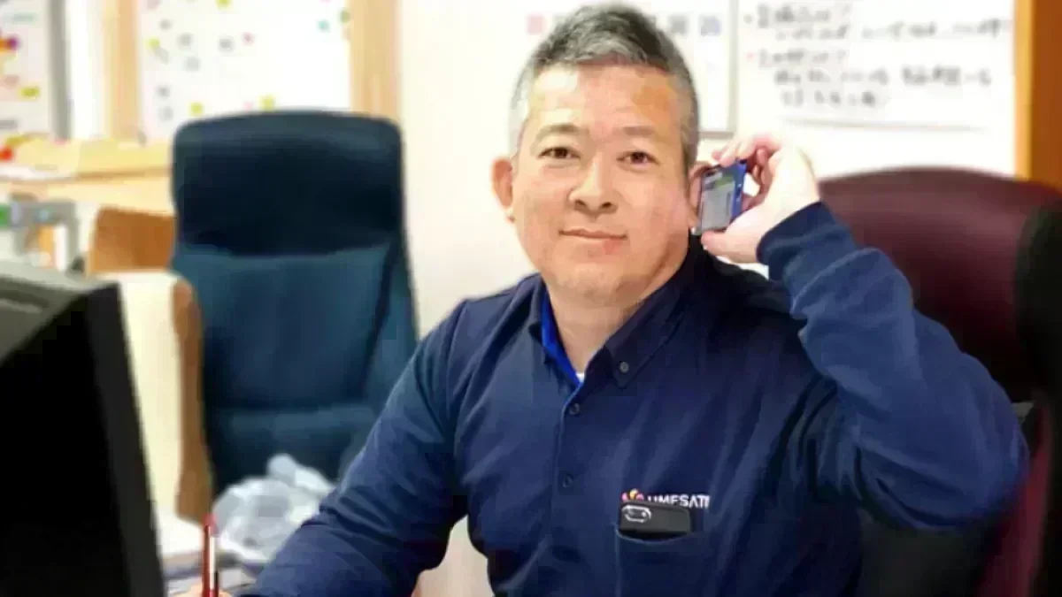 表彰制度あり