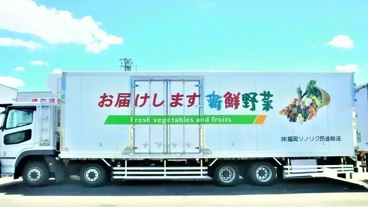 一人一車制