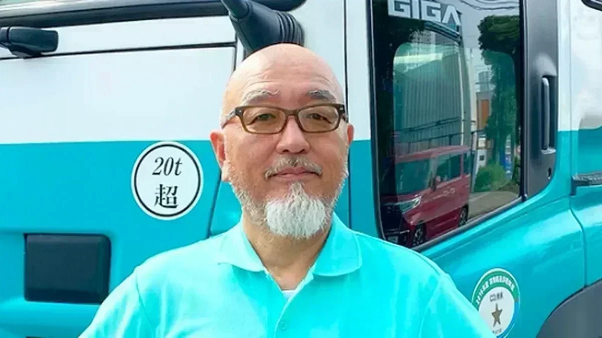 創業50年以上の安定企業